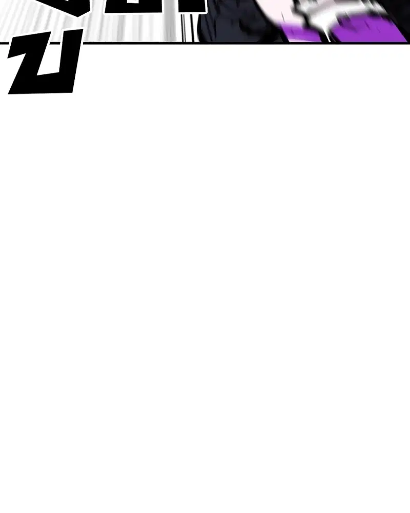The Player ตอนที่ 154 — page 111 of 168