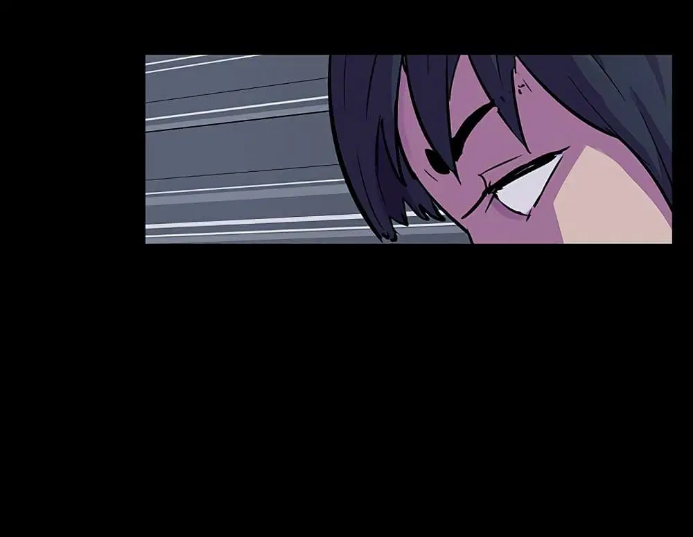 Project Utopia ตอนที่ 114 — page 26 of 80