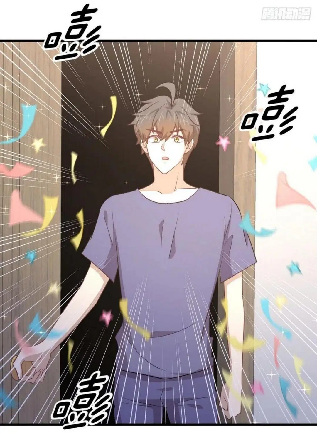 Immortal Swordsman in the Reverse World ตอนที่ 216 — page 38 of 38