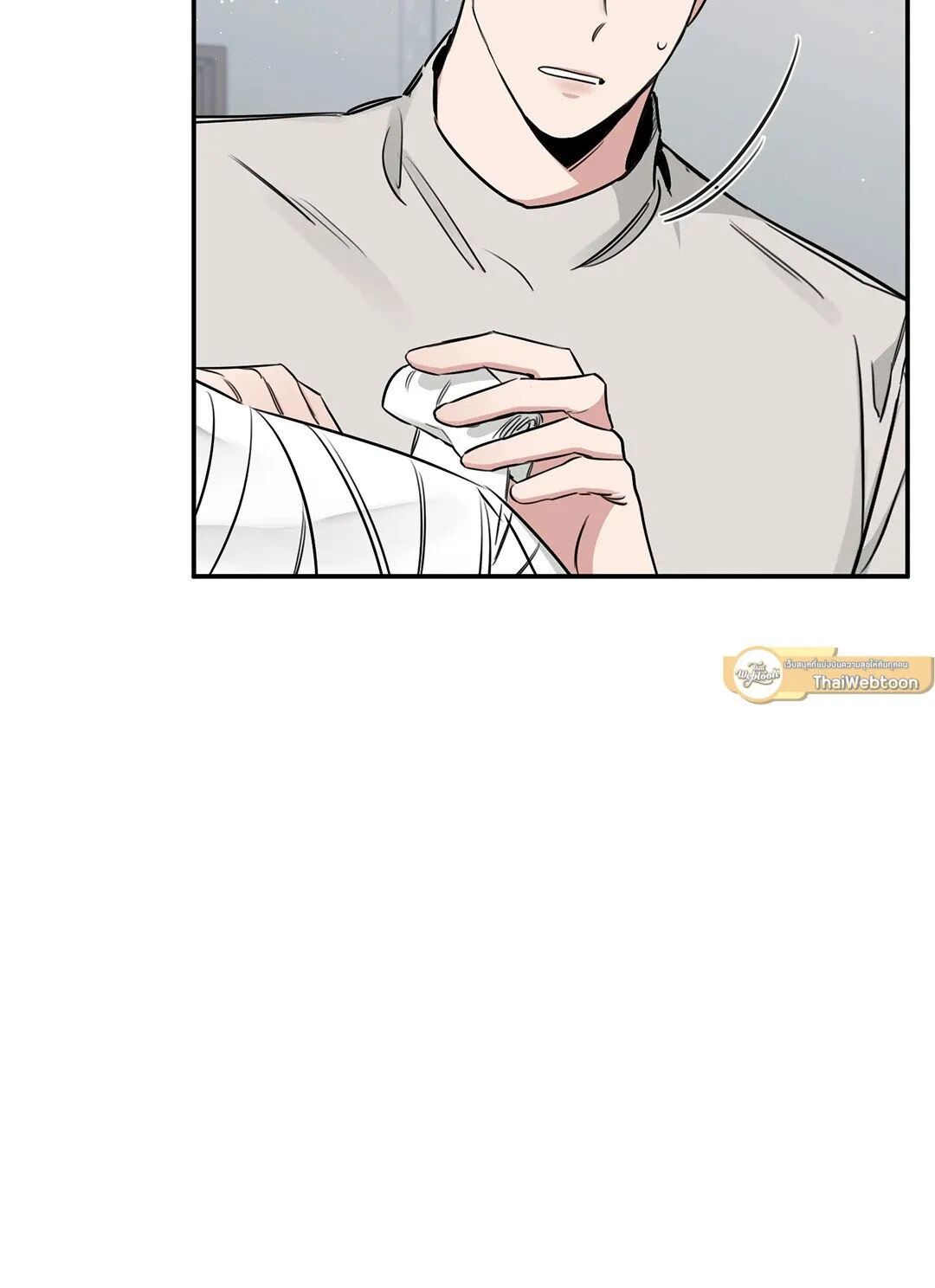 Roses and Champagne ตอนที่ 28 — page 46 of 88