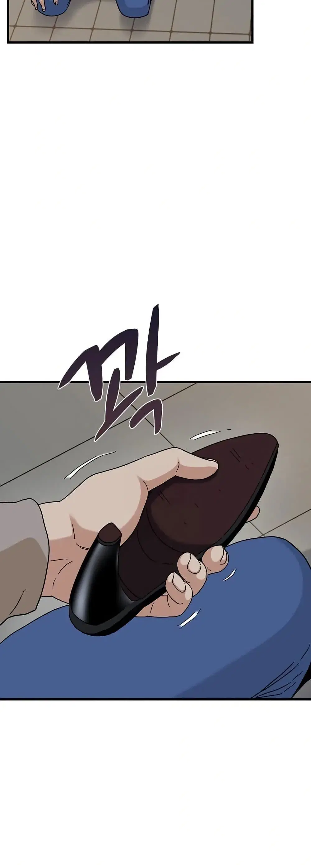 The Turning Point ตอนที่ 105 — page 36 of 60