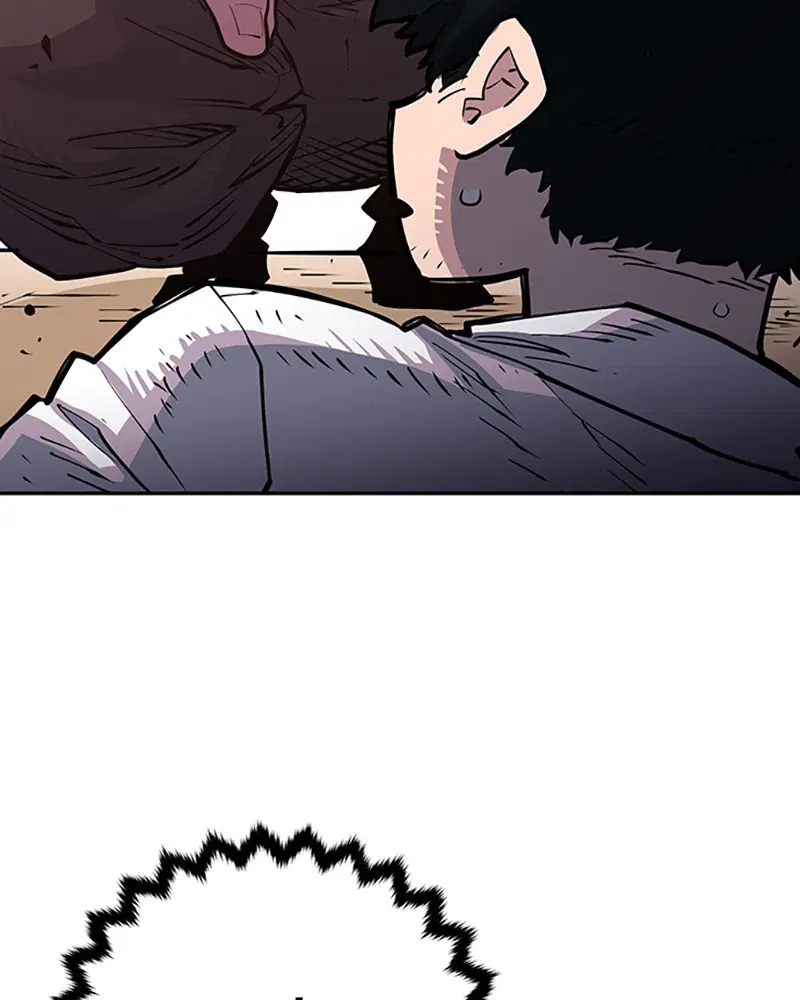 The Player ตอนที่ 9 — page 4 of 109