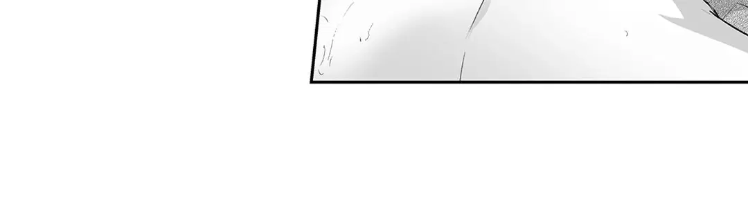 Love is an Illusion! – ซูเปอร์สตาร์ ตอนที่ 44.08 — page 32 of 48