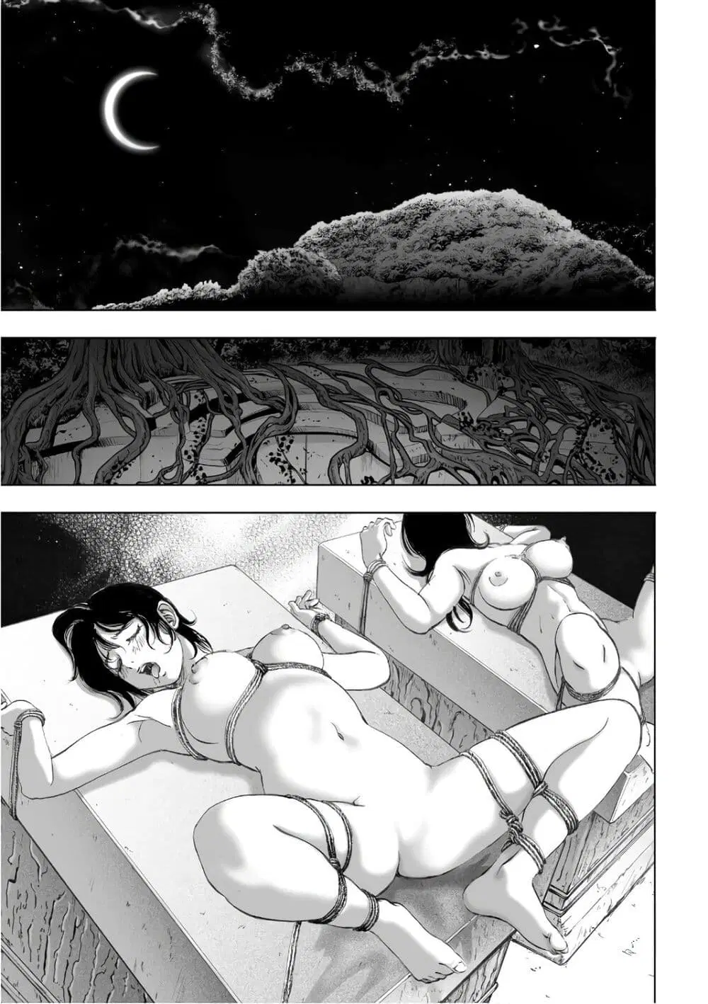 Mura Matsuri ตอนที่ 12.5 — page 5 of 23