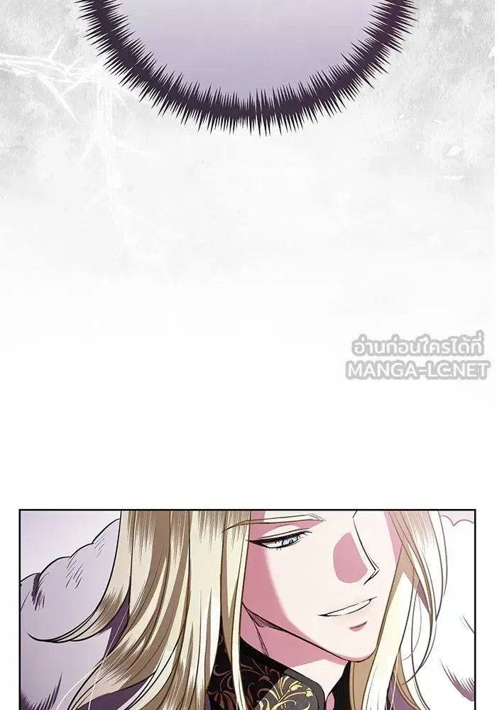 To My Husband’s Mistress ตอนที่ 90 — page 12 of 117