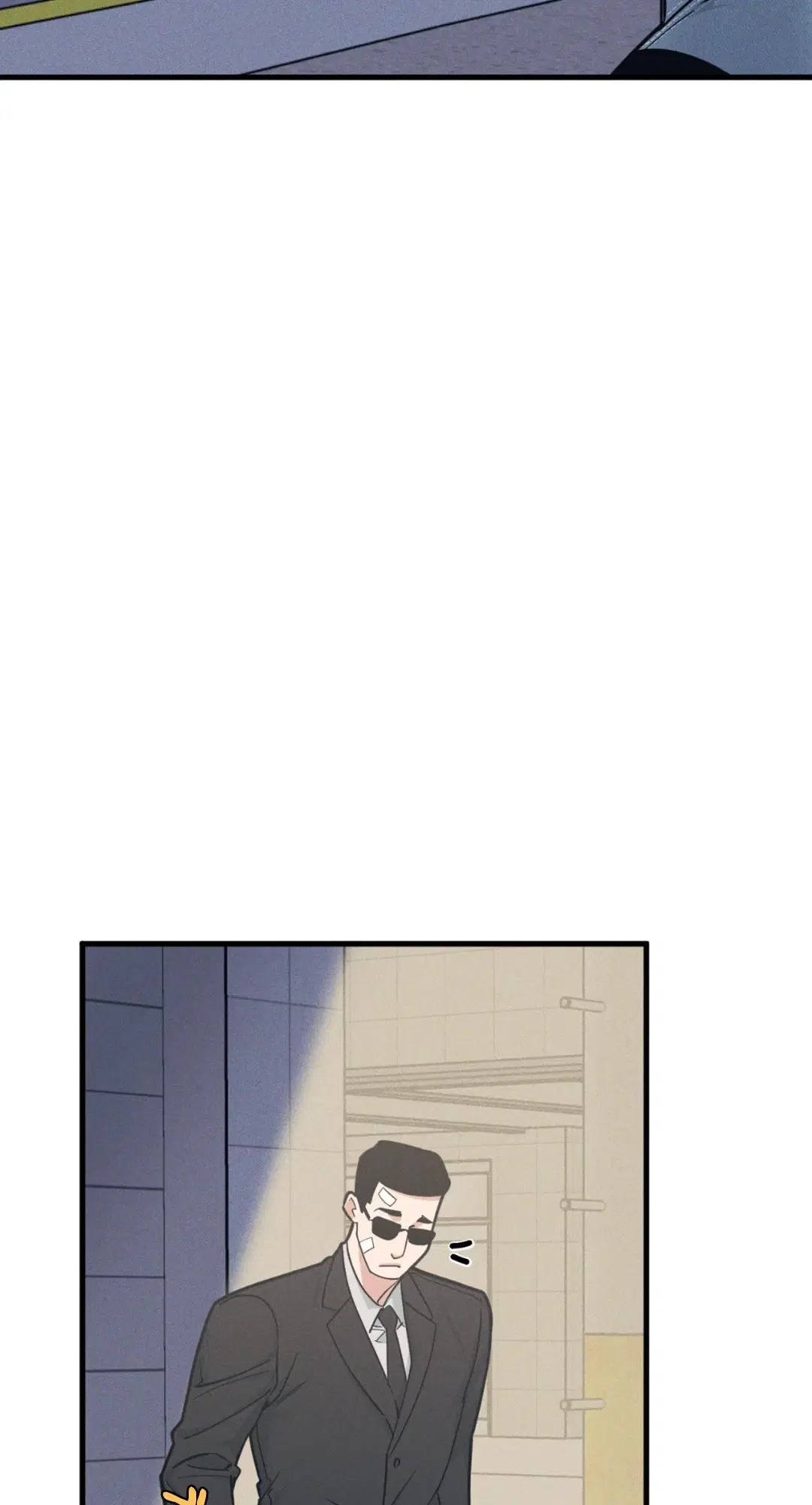 Full Volume ตอนที่ 76.18 — page 46 of 65