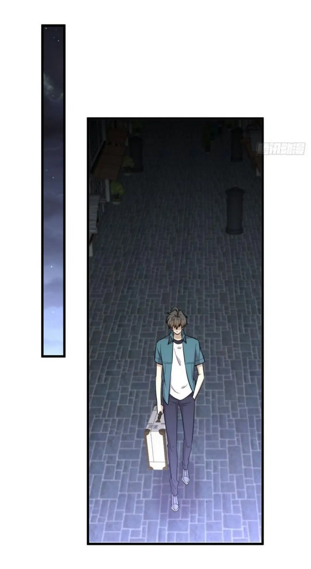 Immortal Swordsman in the Reverse World ตอนที่ 265 — page 40 of 46