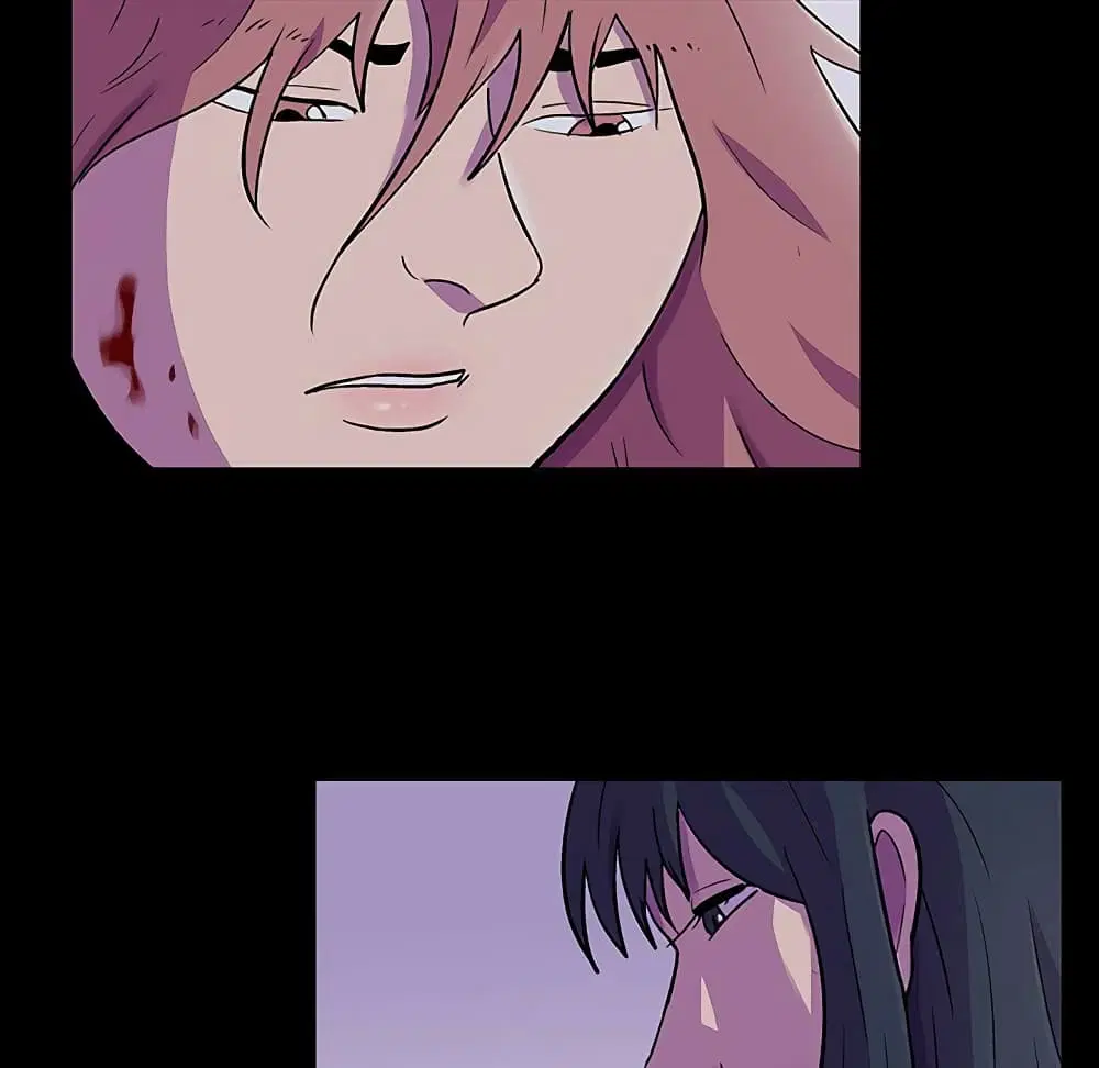 Project Utopia ตอนที่ 114 — page 35 of 80