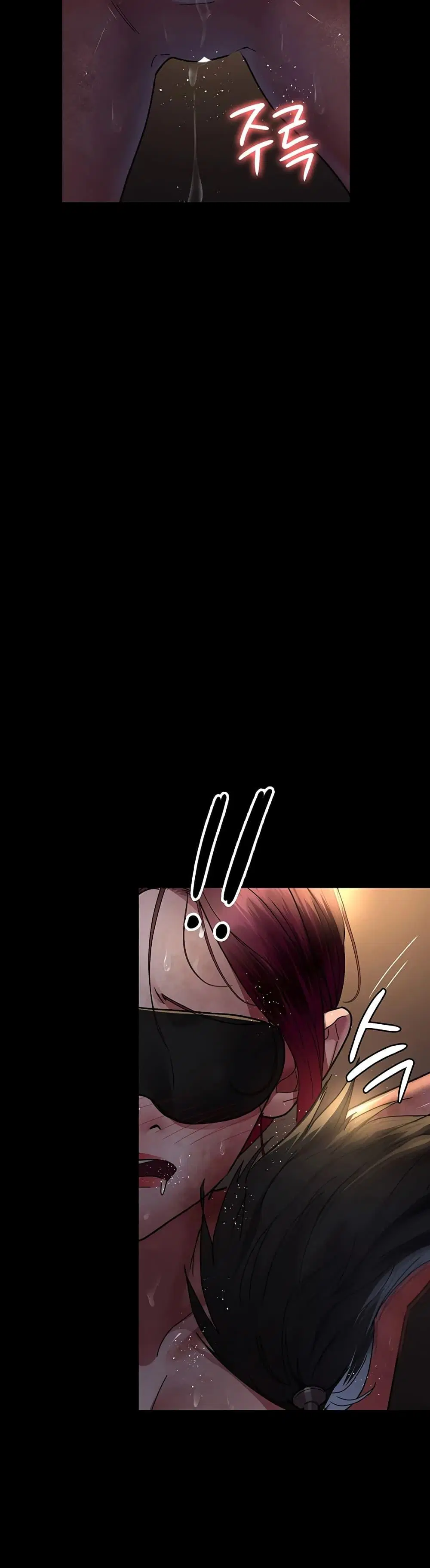 Night Hospital ตอนที่ 55 — page 31 of 60