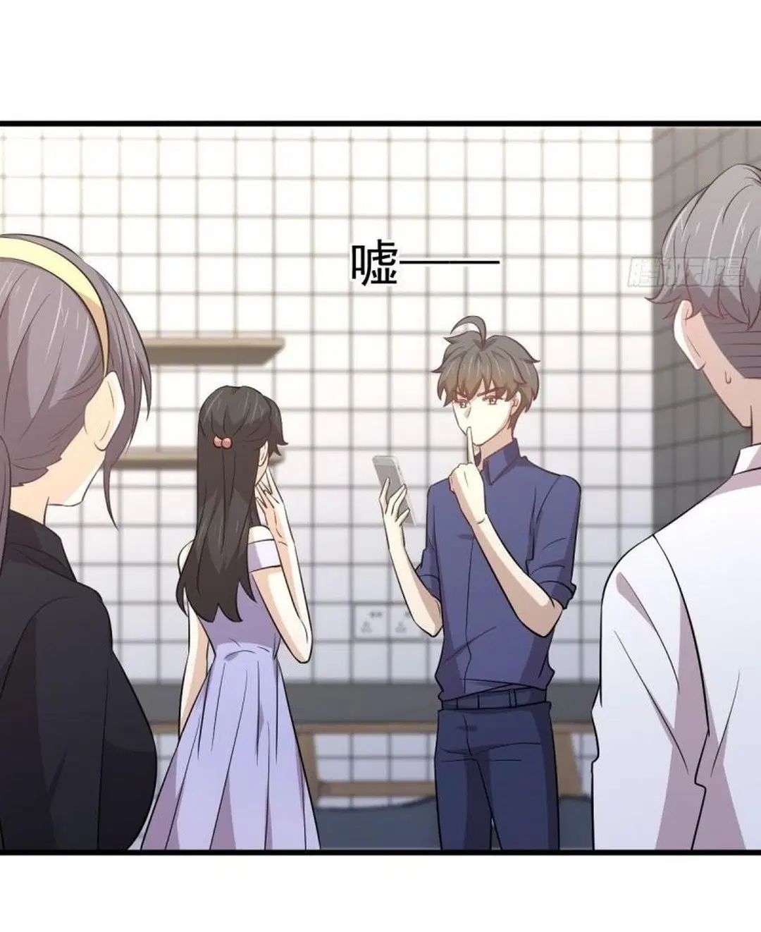 Immortal Swordsman in the Reverse World ตอนที่ 247 — page 14 of 44