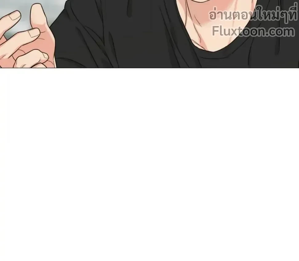 sadistic beauty (side story b) ตอนที่ 14 — page 10 of 14