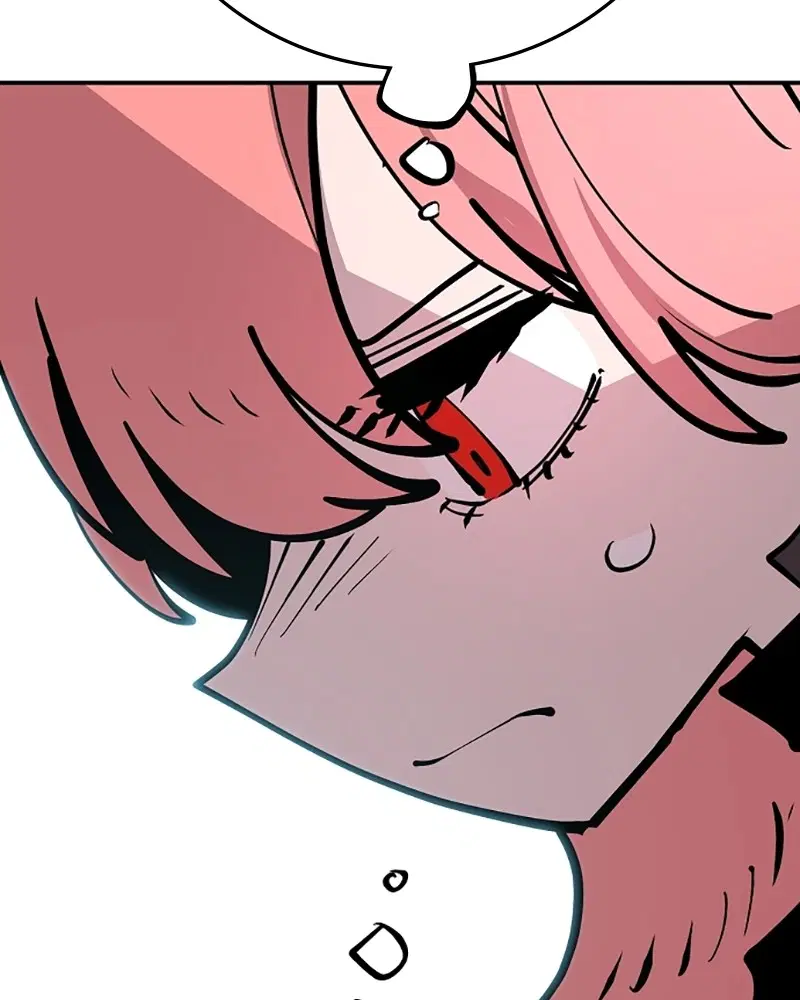 The Player ตอนที่ 138 — page 62 of 168