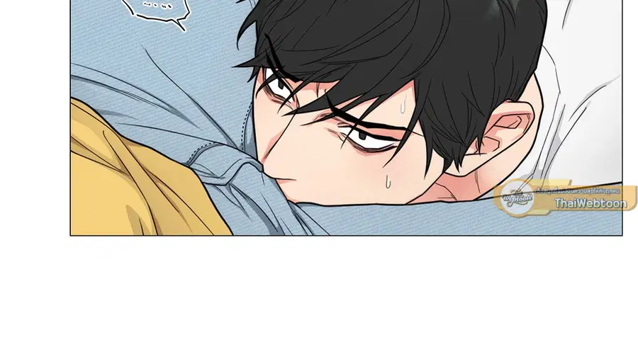 Sadistic Beauty ตอนที่ 108 — page 14 of 44