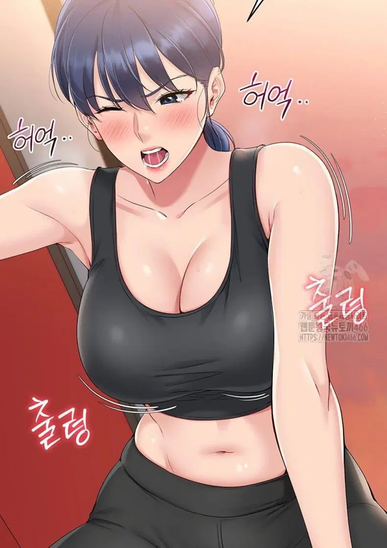 Set It! ตอนที่ 23 — page 25 of 111