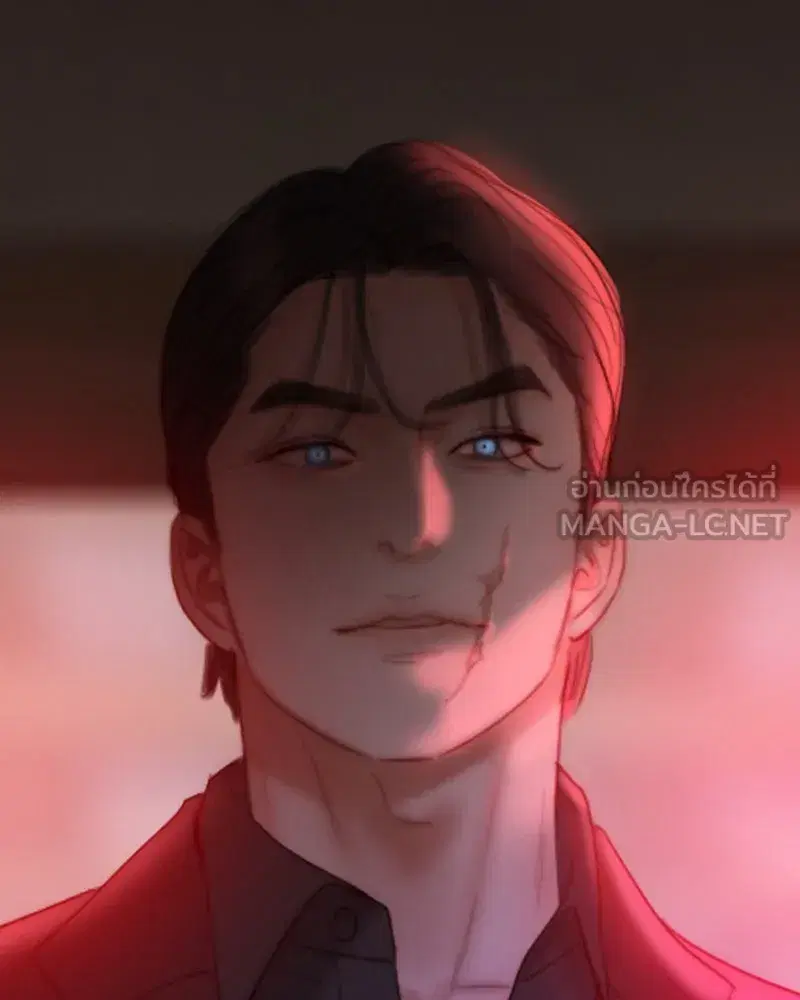 Serena ตอนที่ 70 — page 75 of 140