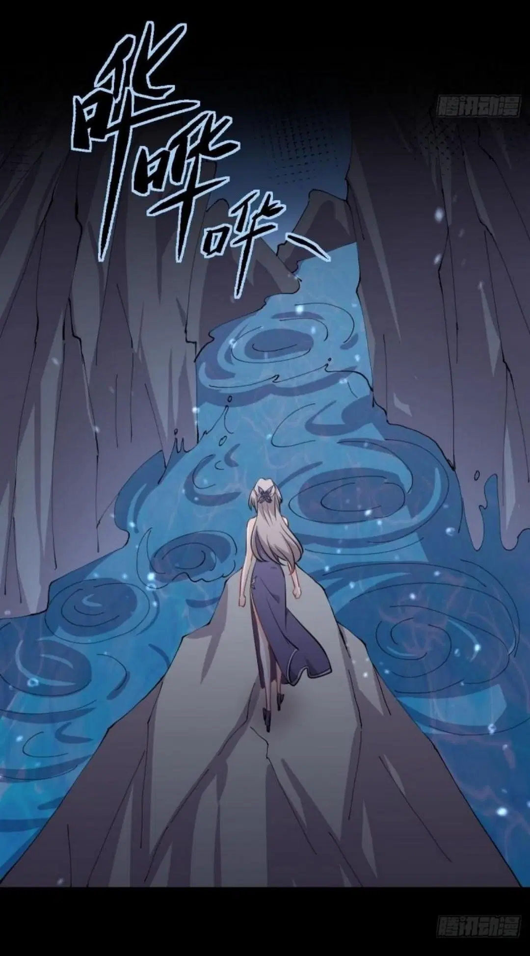 Immortal Swordsman in the Reverse World ตอนที่ 277 — page 28 of 37
