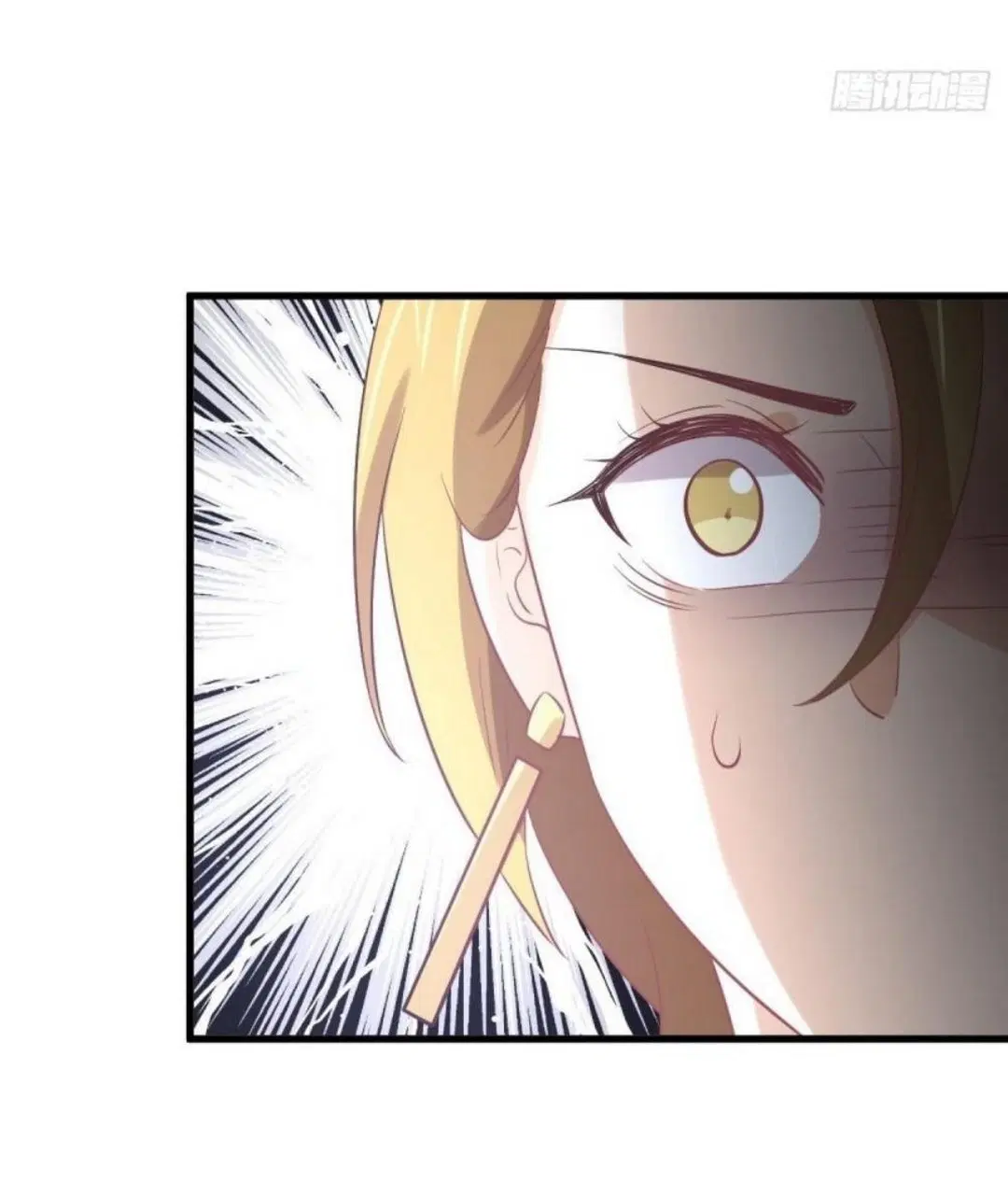 Immortal Swordsman in the Reverse World ตอนที่ 261 — page 45 of 60