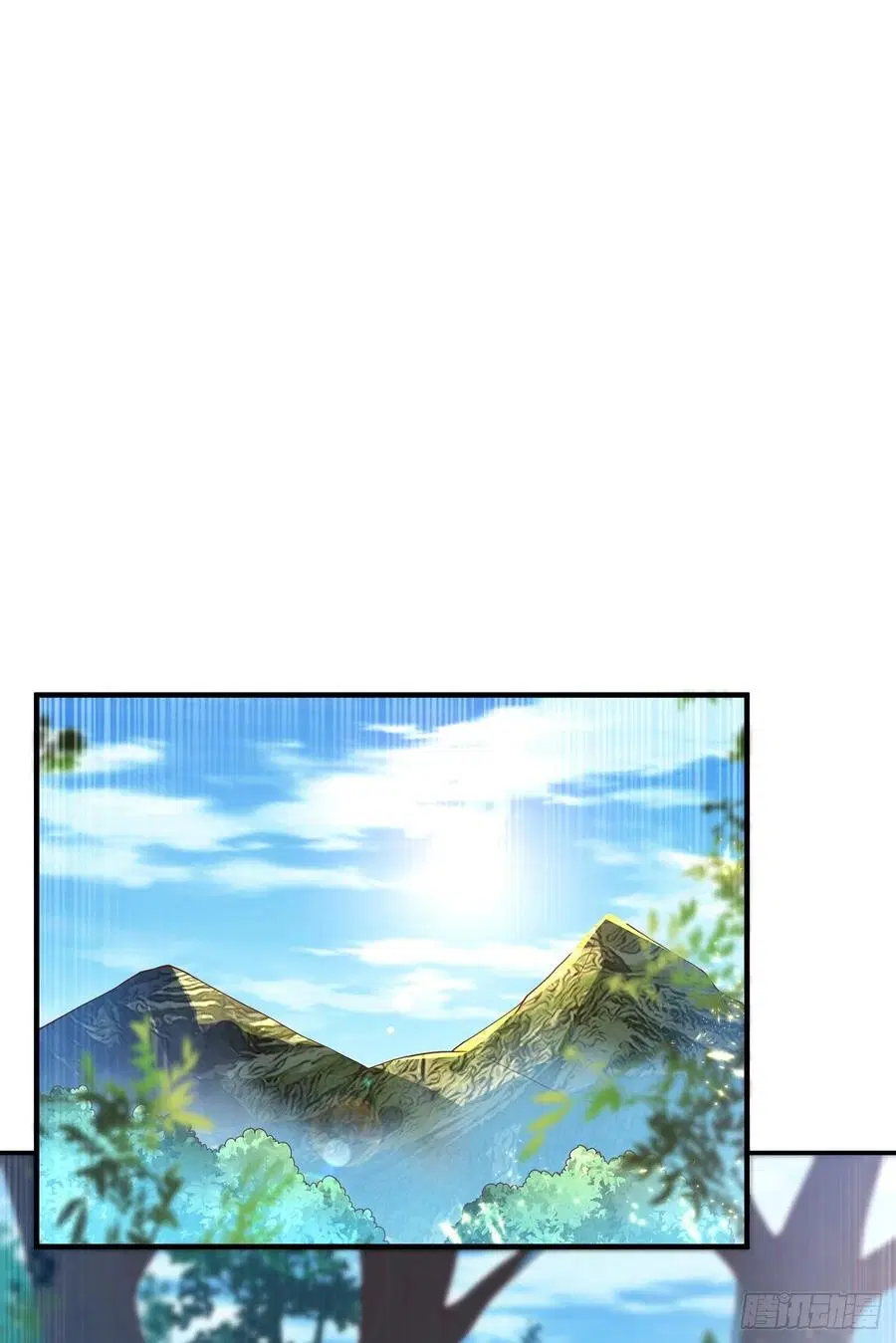 Wu Ni ตอนที่ 104 — page 32 of 38