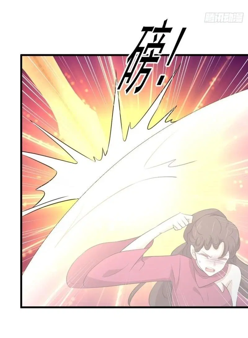 Immortal Swordsman in the Reverse World ตอนที่ 360 — page 13 of 38