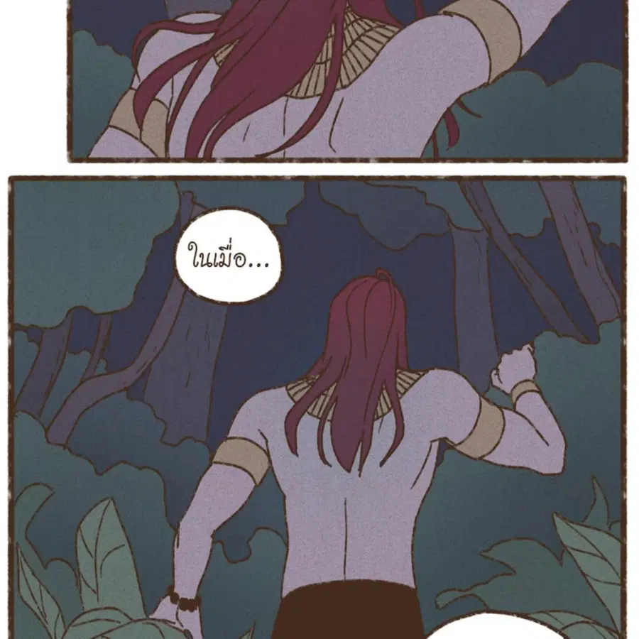 ENNEAD ตอนที่ 92 — page 54 of 64
