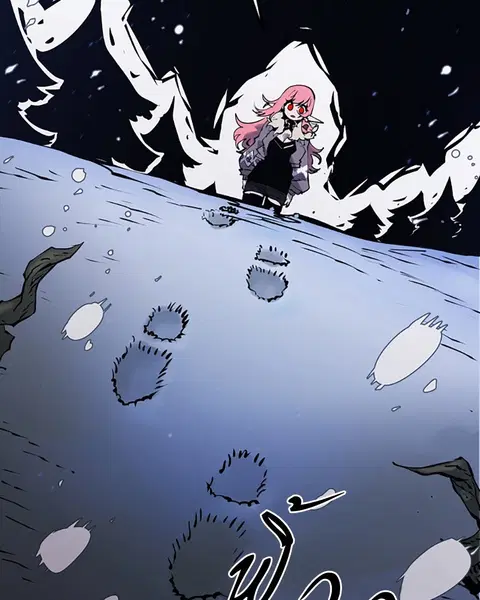 The Player ตอนที่ 34 — page 22 of 129