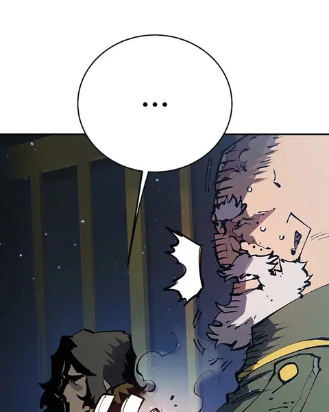 The Player ตอนที่ 31 — page 12 of 113