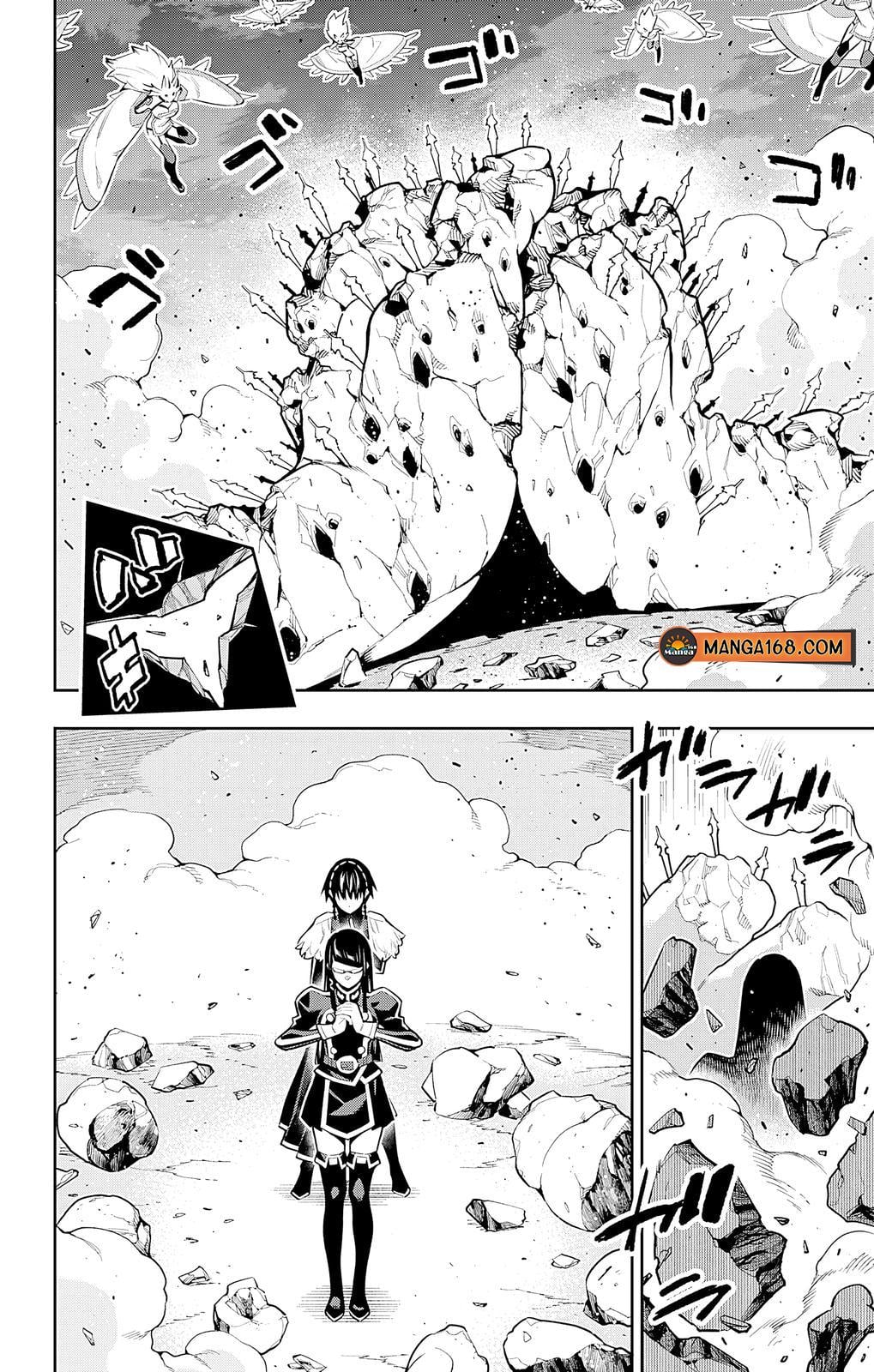 Mato Seihei no Slave ตอนที่ 78 — page 13 of 18