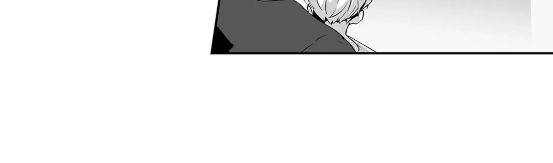 Love is an Illusion! – ซูเปอร์สตาร์ ตอนที่ 44.01 — page 65 of 70