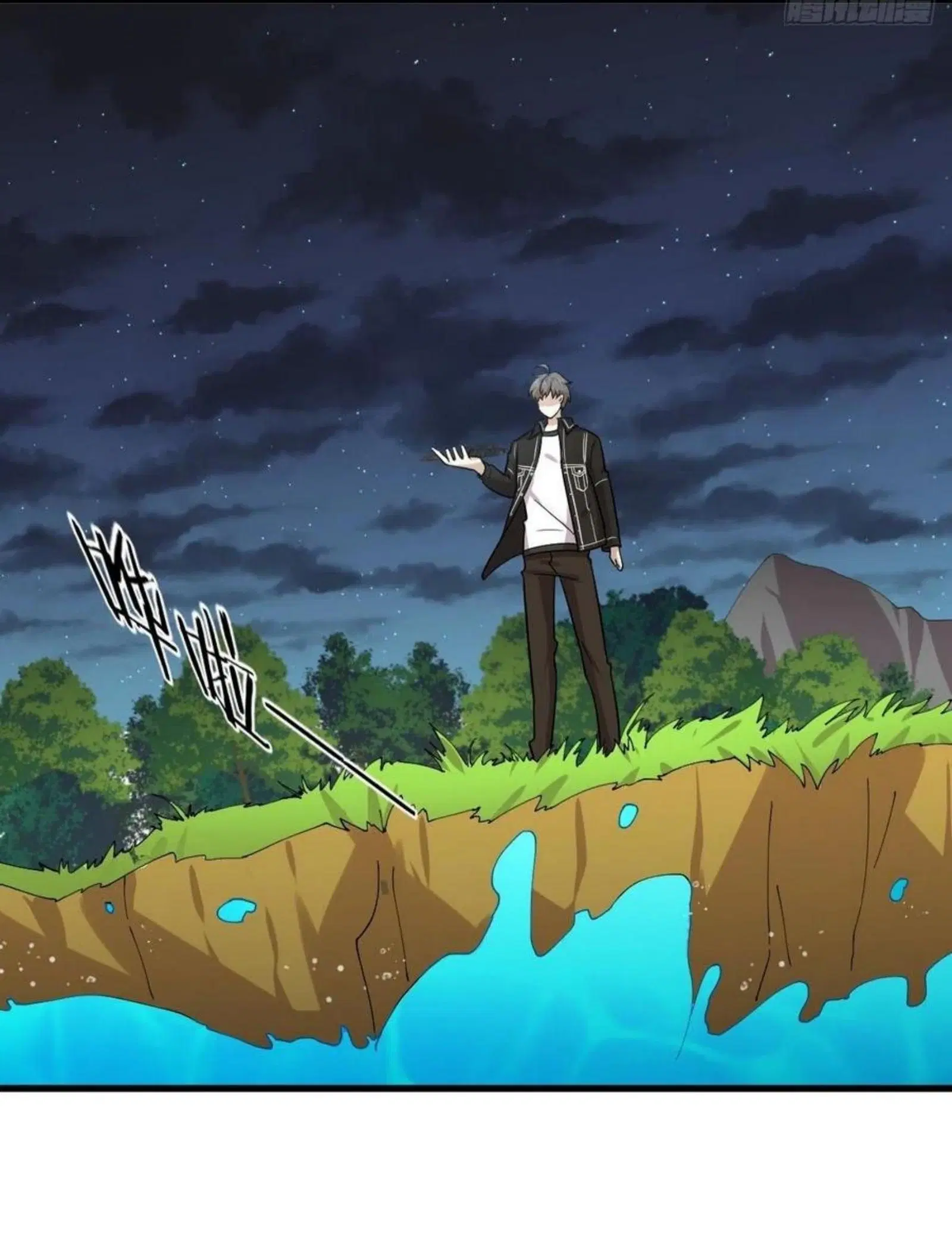 Immortal Swordsman in the Reverse World ตอนที่ 150 — page 23 of 43