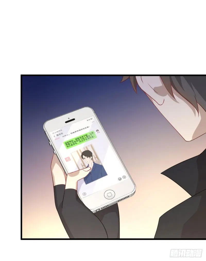 Immortal Swordsman in the Reverse World ตอนที่ 87 — page 11 of 41