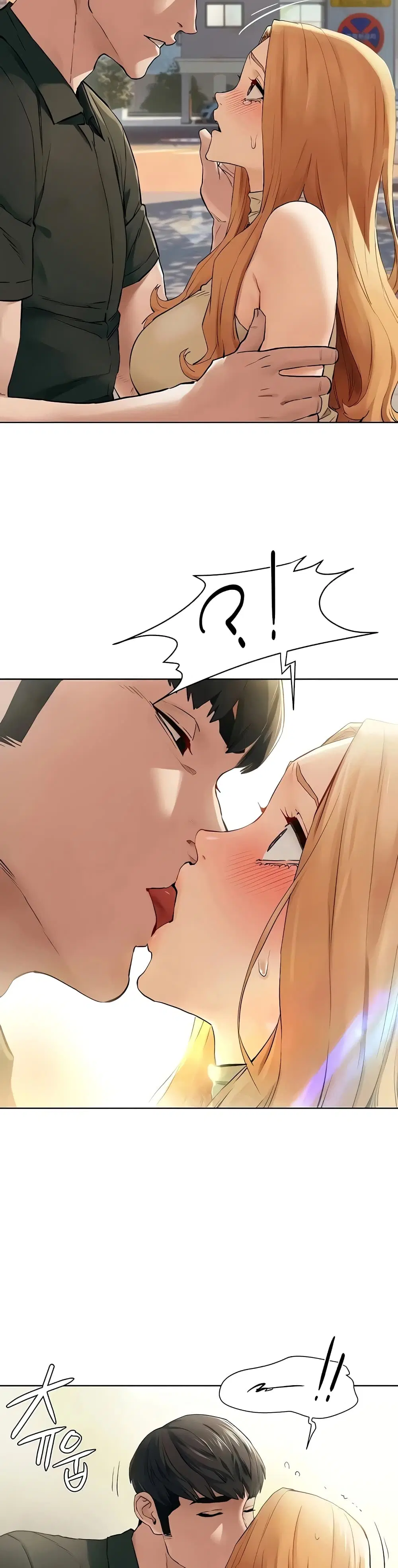 Silent War ตอนที่ 147 — page 12 of 30