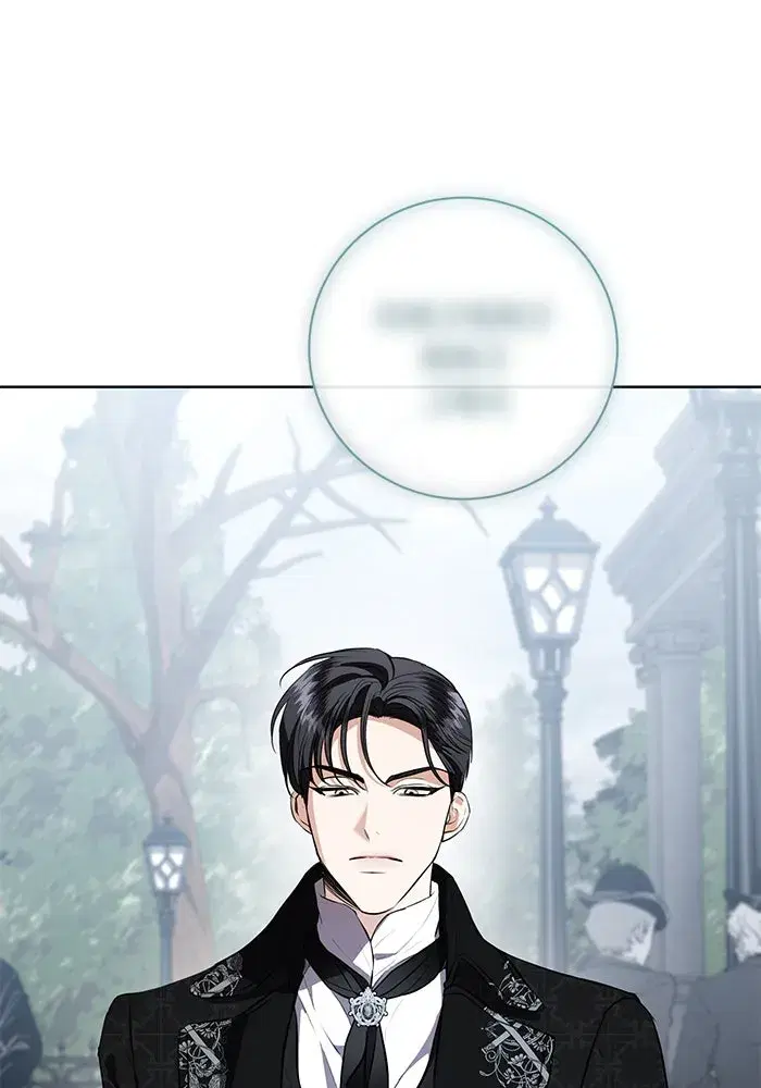 To My Husband’s Mistress ตอนที่ 86 — page 17 of 107