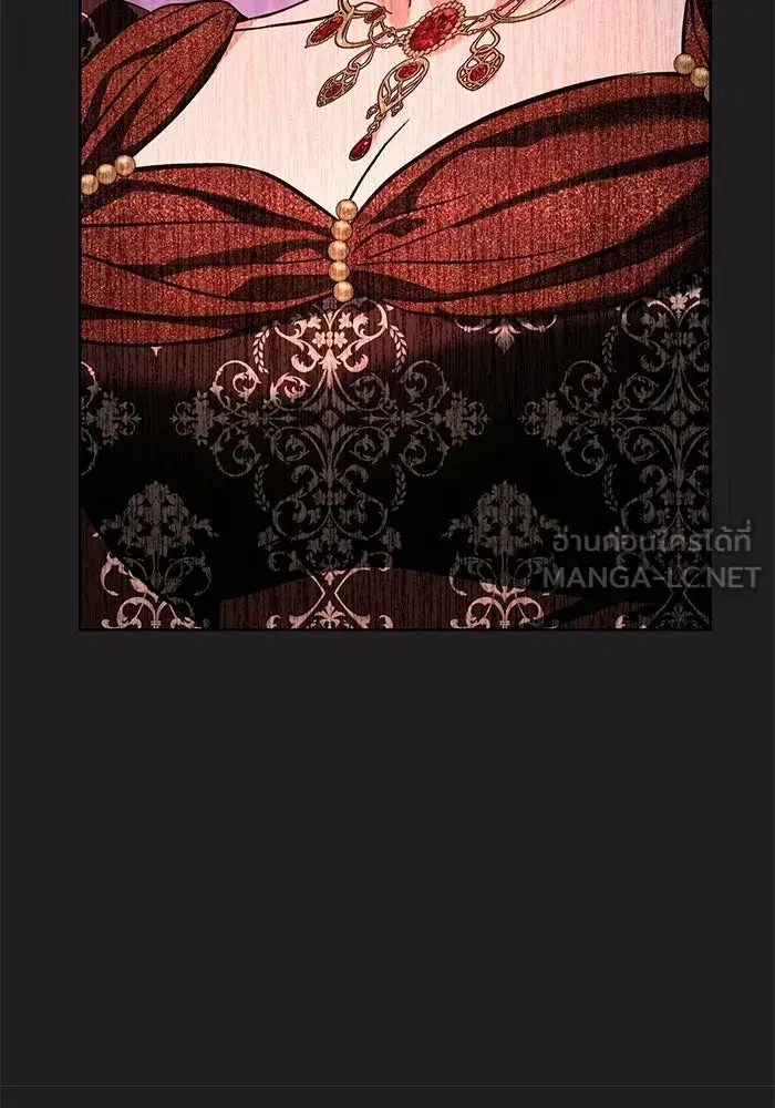 To My Husband’s Mistress ตอนที่ 98 — page 96 of 107