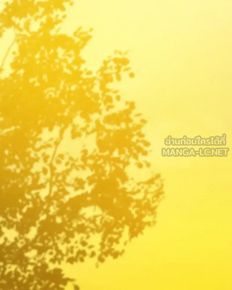 Serena ตอนที่ 112 — page 36 of 129