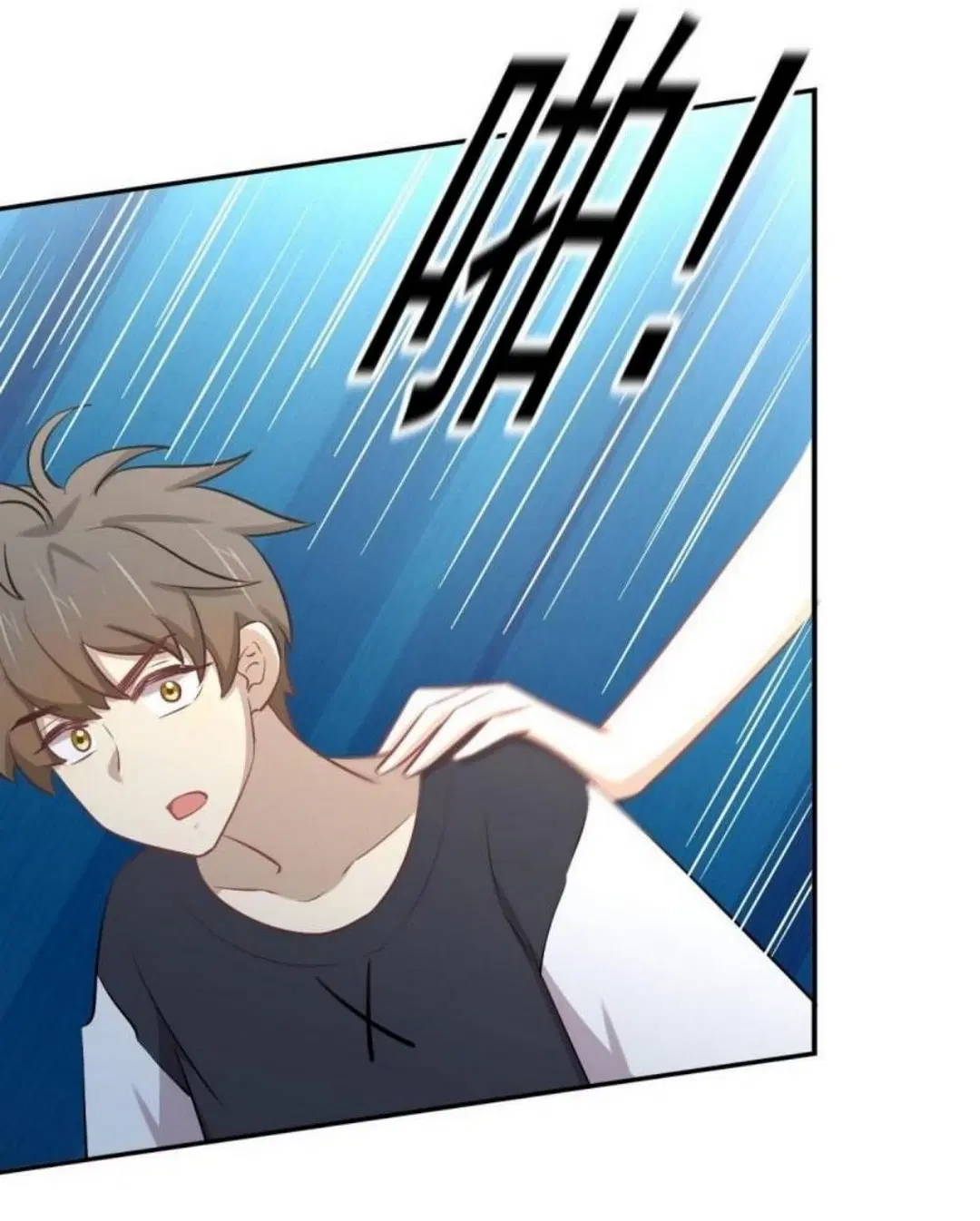 Immortal Swordsman in the Reverse World ตอนที่ 273 — page 30 of 33
