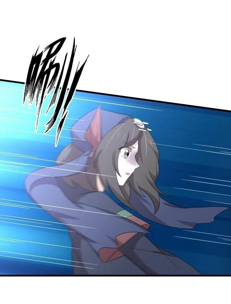 Immortal Swordsman in the Reverse World ตอนที่ 354 — page 28 of 52