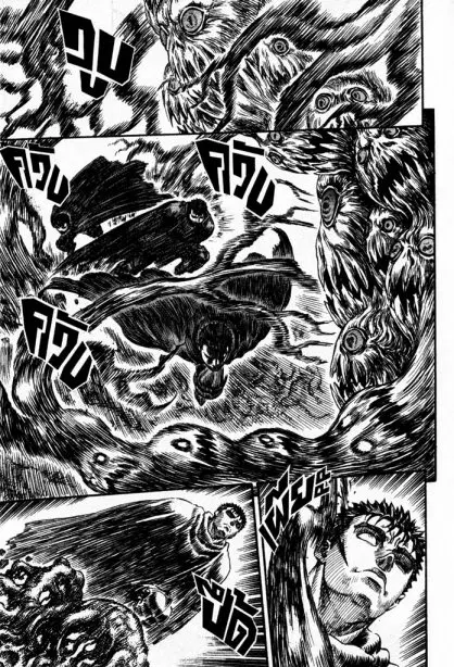 Berserk ตอนที่ 110 — page 5 of 18