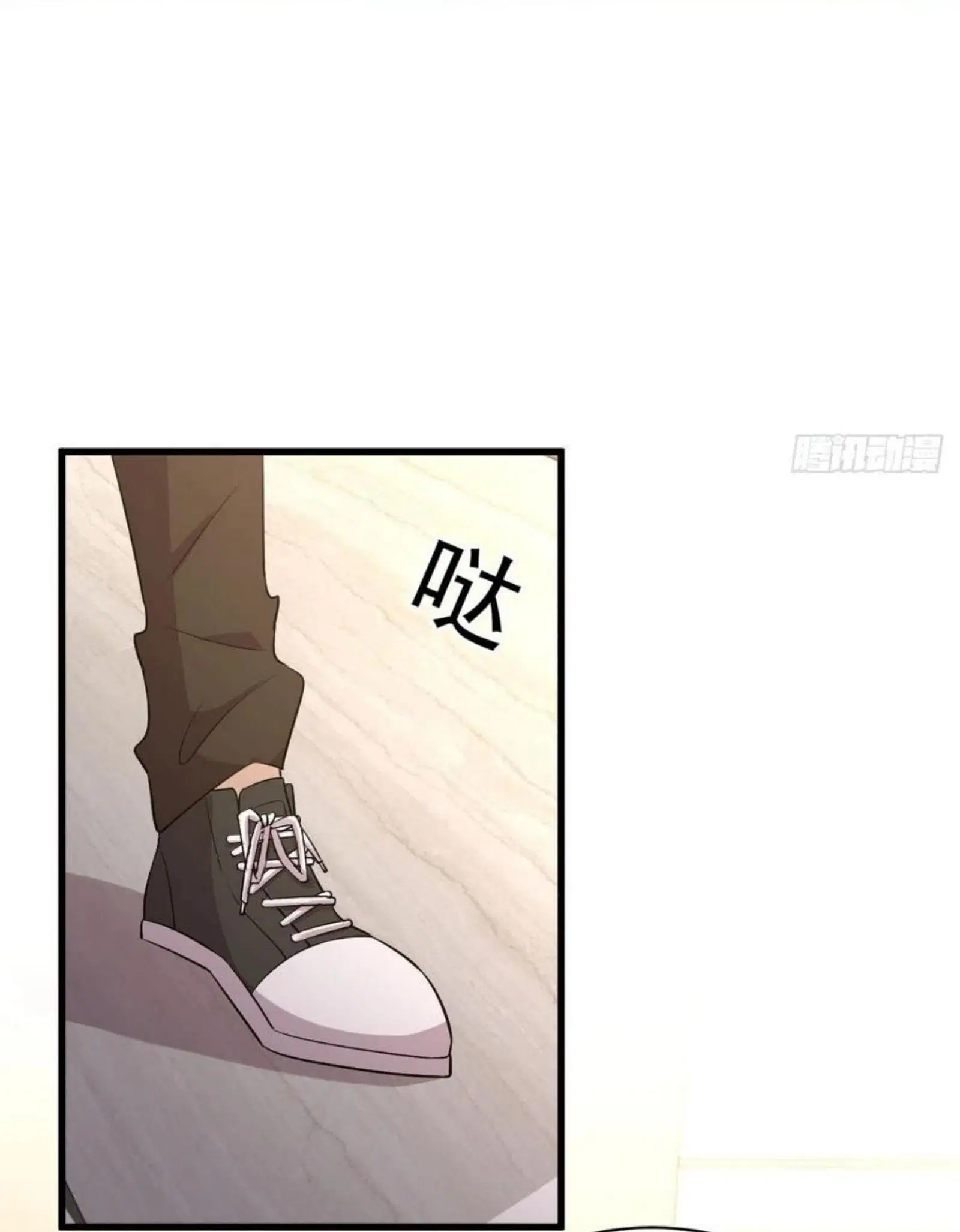Immortal Swordsman in the Reverse World ตอนที่ 161 — page 7 of 48