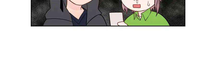 A Man of Virtue ตอนที่ 28 — page 57 of 58