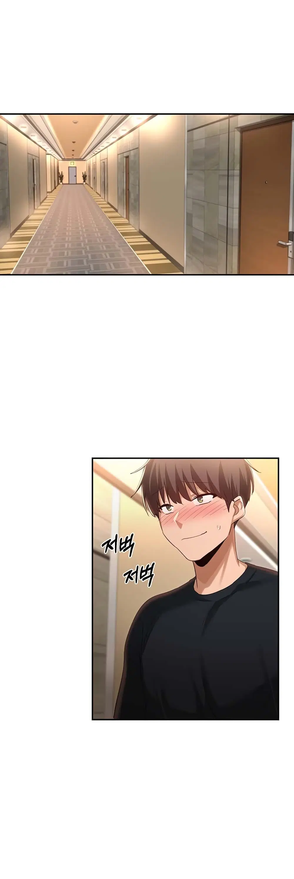 Sextudy Group ตอนที่ 67 — page 20 of 54