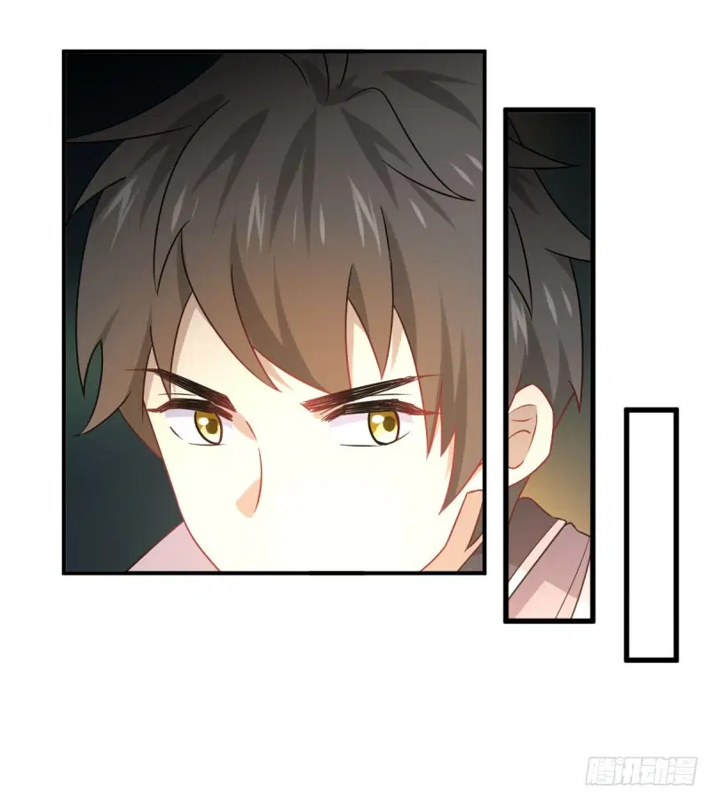 Immortal Swordsman in the Reverse World ตอนที่ 78 — page 24 of 45