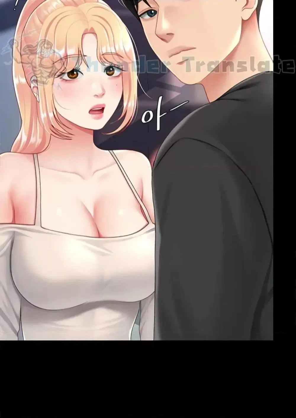 Go Ahead Mom ตอนที่ 92 — page 10 of 171