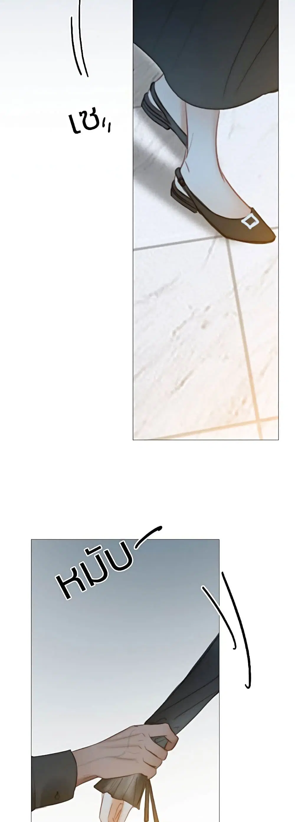 Serena ตอนที่ 17 — page 18 of 52