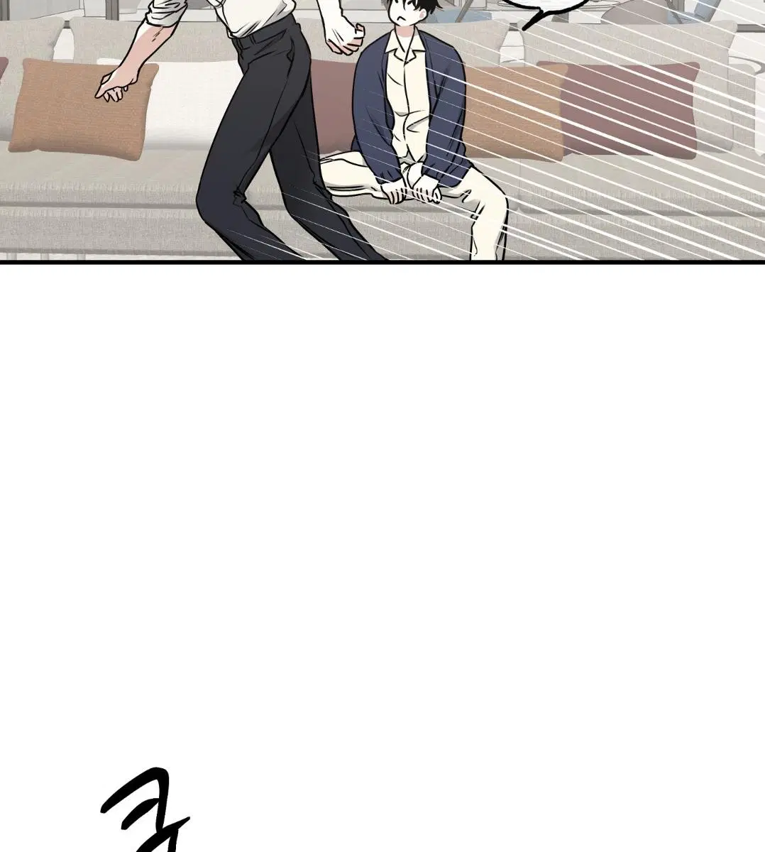 Low Tide in Twilight ตอนที่ 101 — page 67 of 106