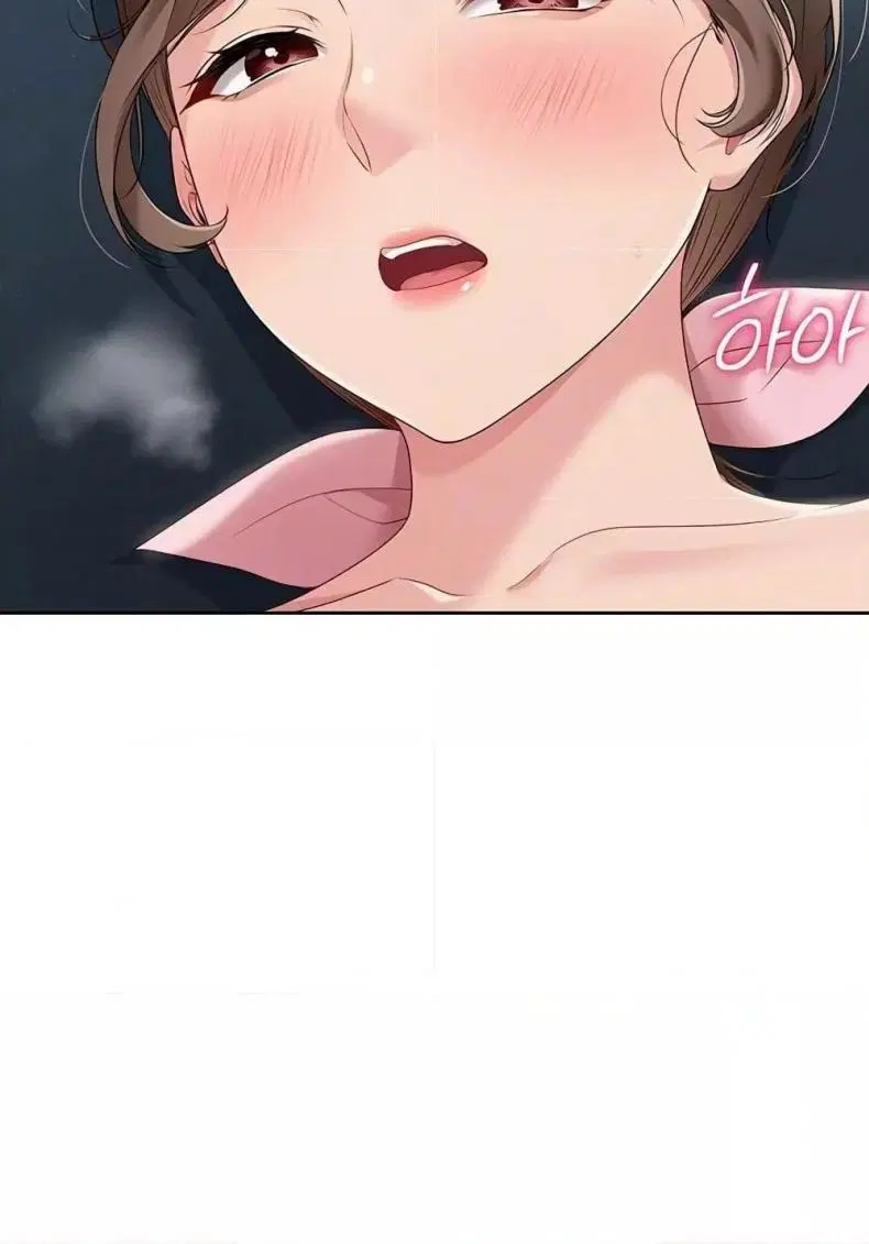 Set It! ตอนที่ 42 — page 28 of 120