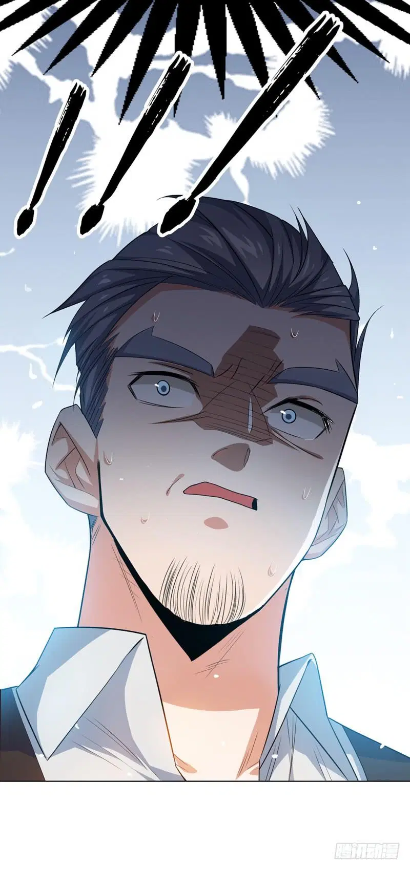Wu Ni ตอนที่ 8 — page 48 of 49