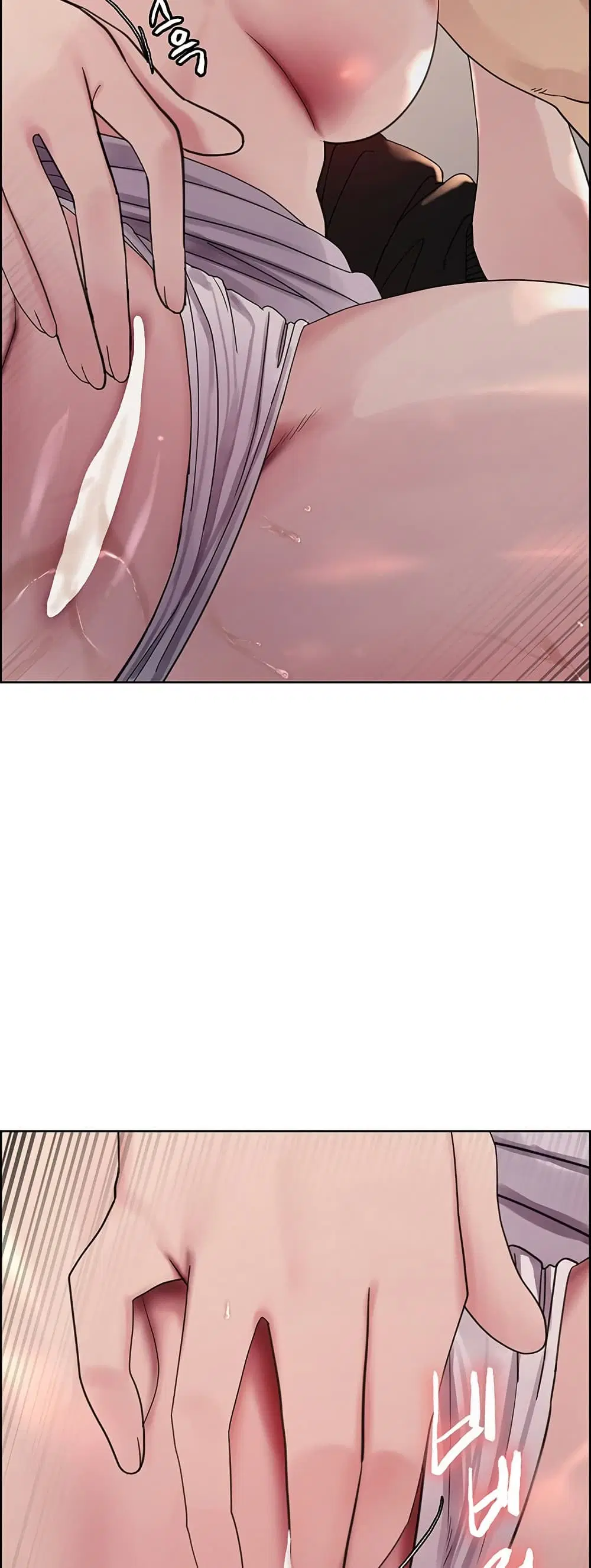 Sex-Stop Watch ตอนที่ 121 — page 45 of 52