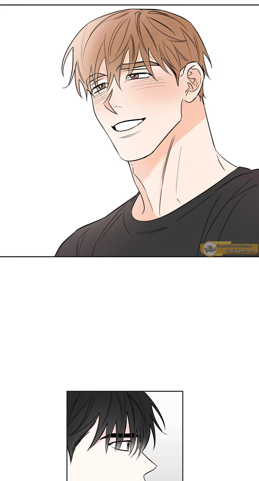 Lucky Paradise ตอนที่ 9 — page 22 of 54