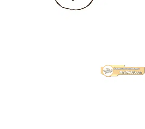 ENNEAD ตอนที่ 9 — page 13 of 25