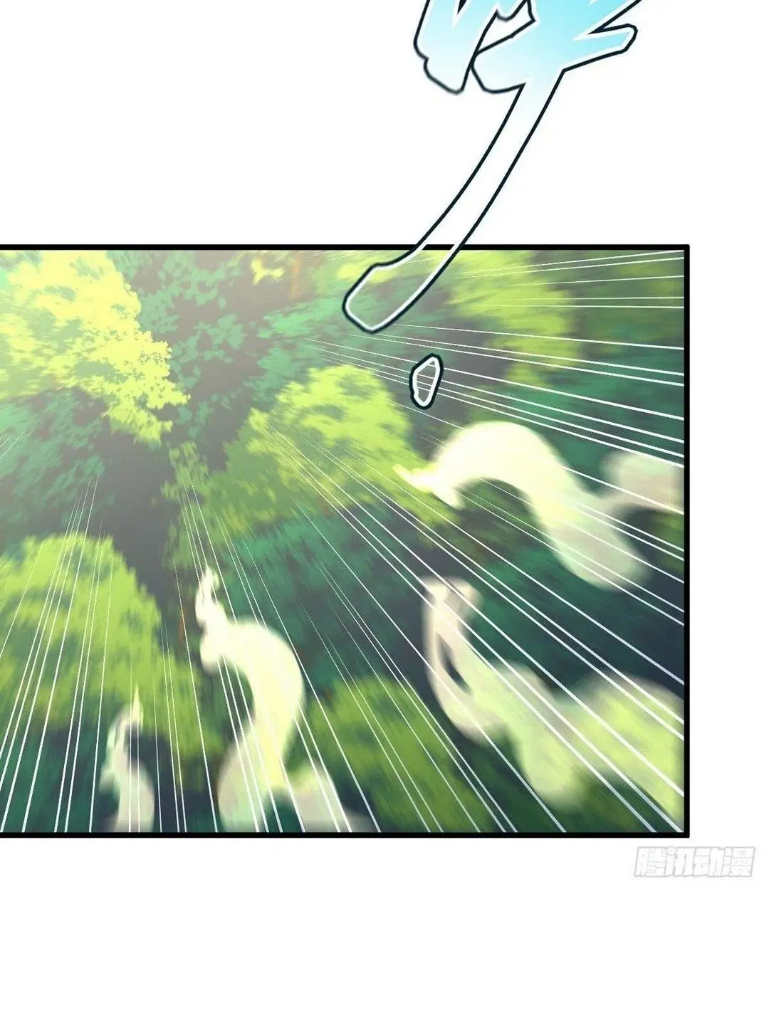Immortal Swordsman in the Reverse World ตอนที่ 378 — page 39 of 49